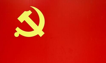 时间砥砺信仰，岁月见证初心——中国共产党98岁了