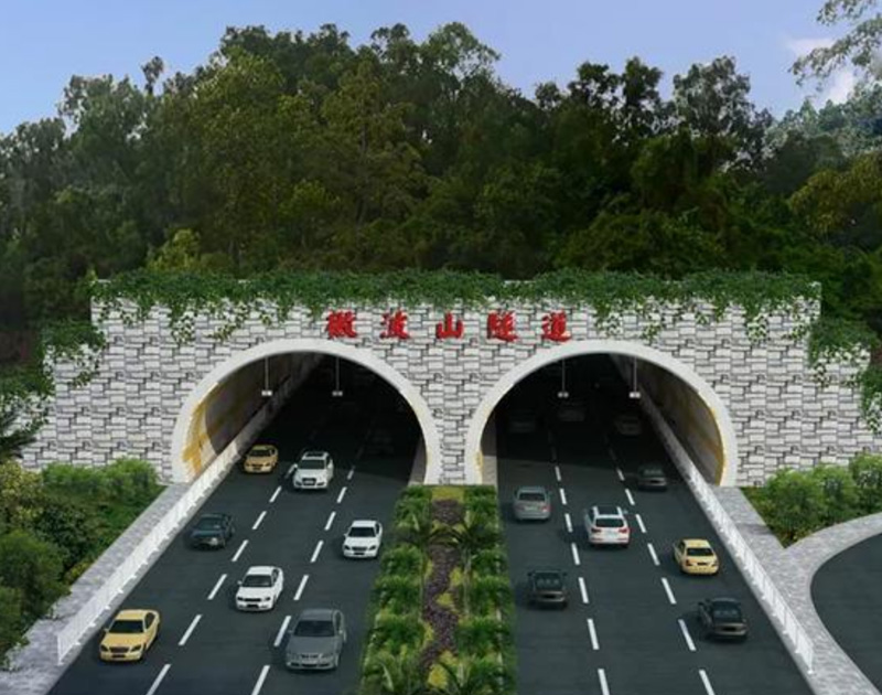 深圳市南山区望海路微波山隧道工程预算审核